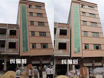 济南商河县倾斜纠正