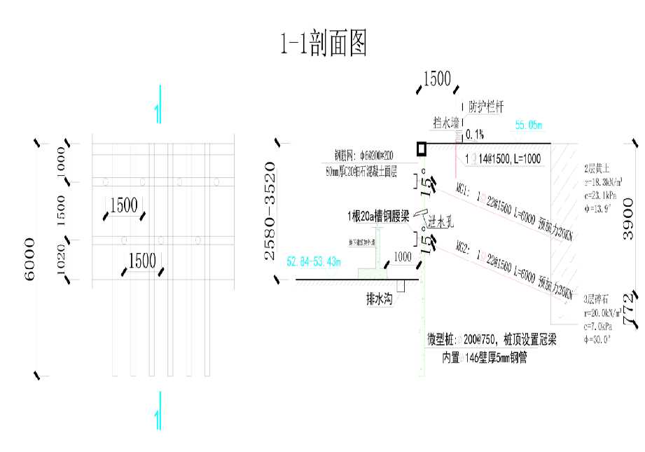 济南商河县工程设计