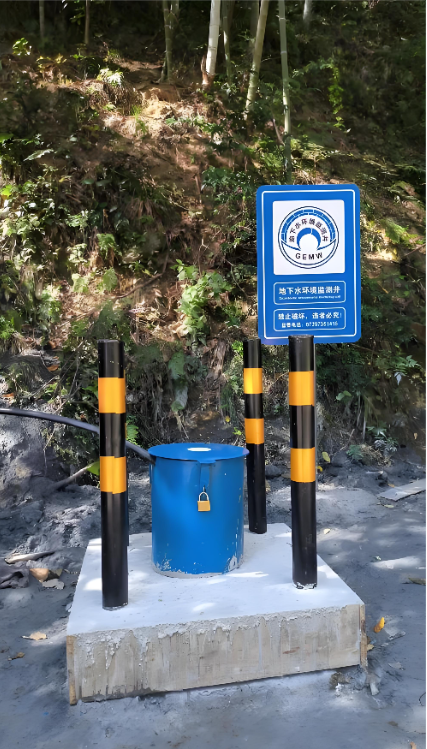 济南商河县监测井